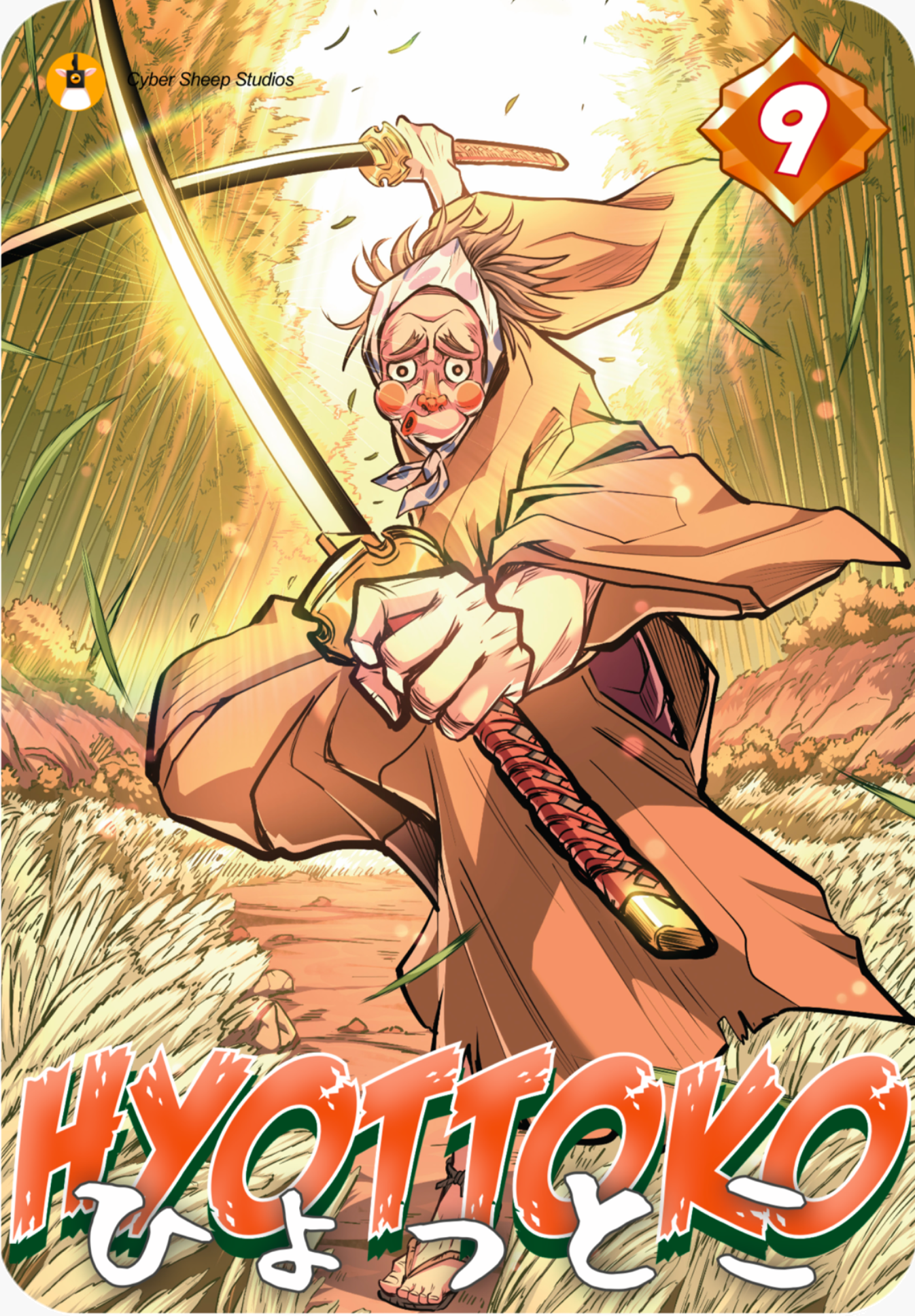 Ronin of Okane Trading Cards #2