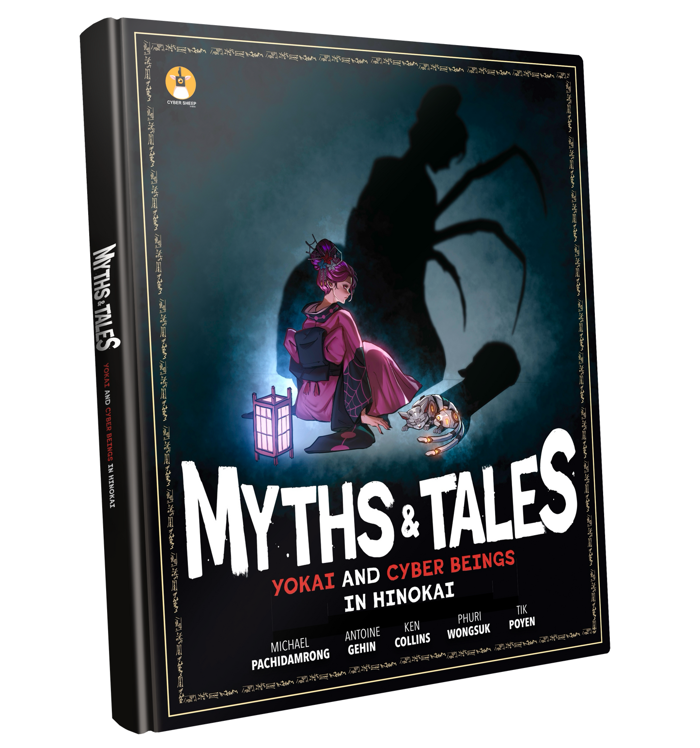 Myths & Tales: Yokai And Cyber Beings In Hinokai