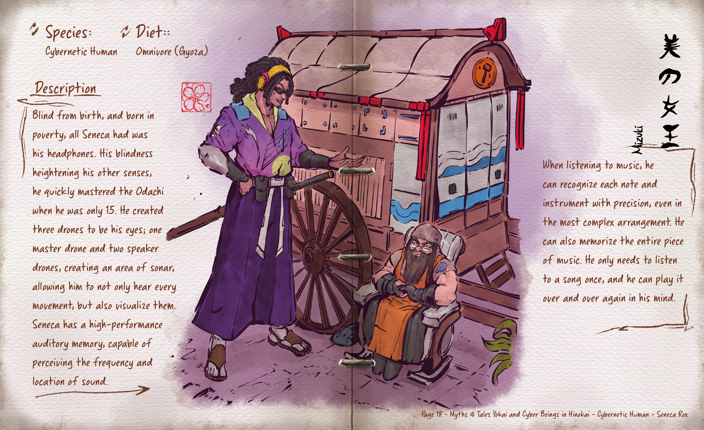 (Pre-Order) Myths & Tales: Yokai And Cyber Beings In Hinokai