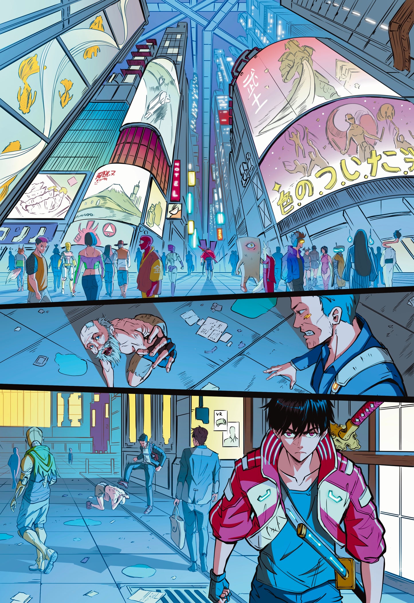 RONIN OF OKANE VOL.4 Hardcover