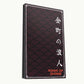 (Pre-Order) Slipcase Vol.1