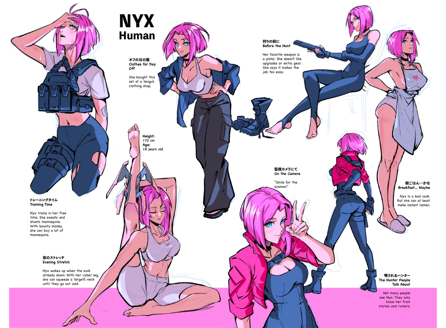 RONIN OF OKANE VOL.5 Hardcover