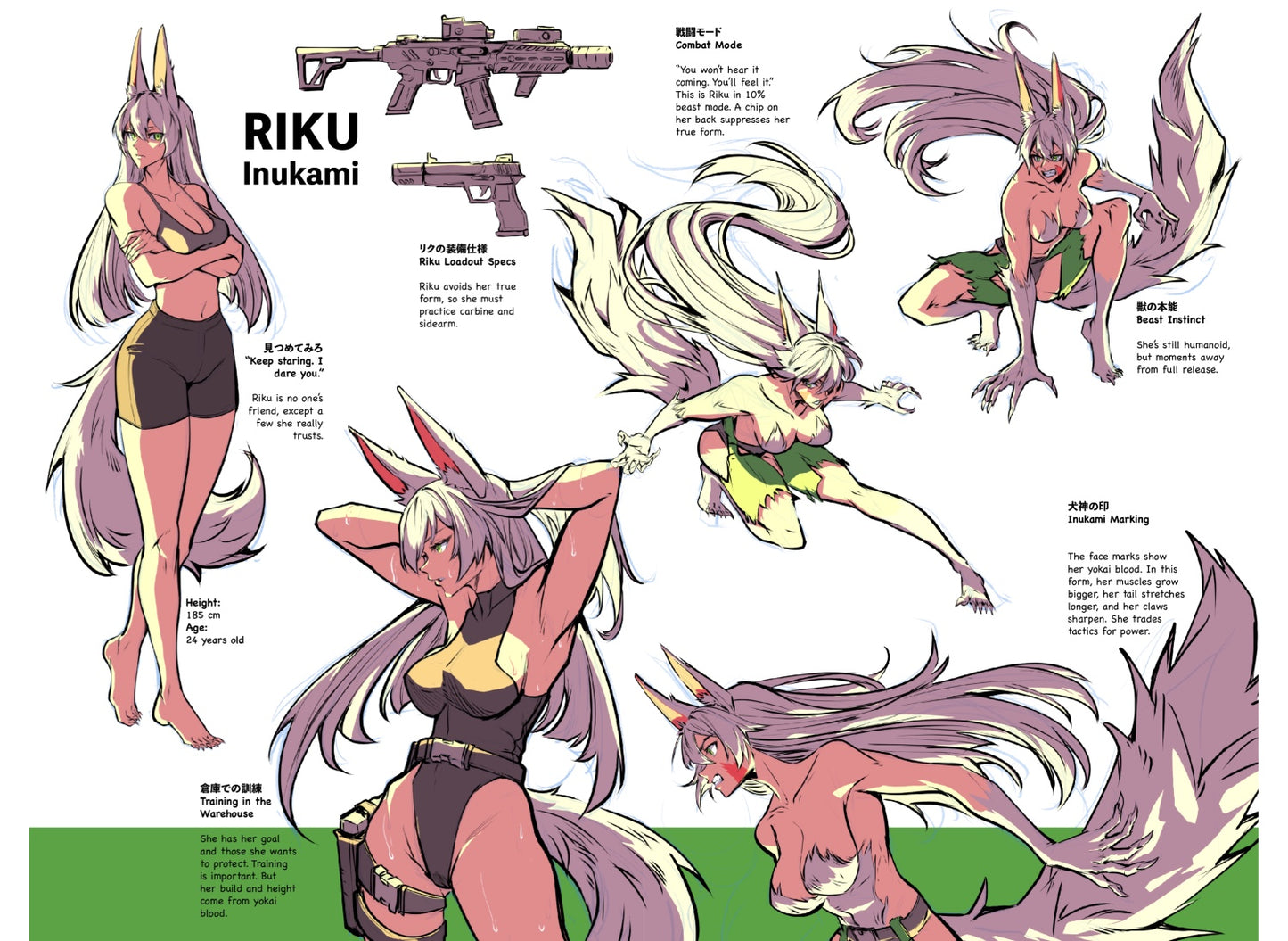 RONIN OF OKANE VOL.5 Hardcover