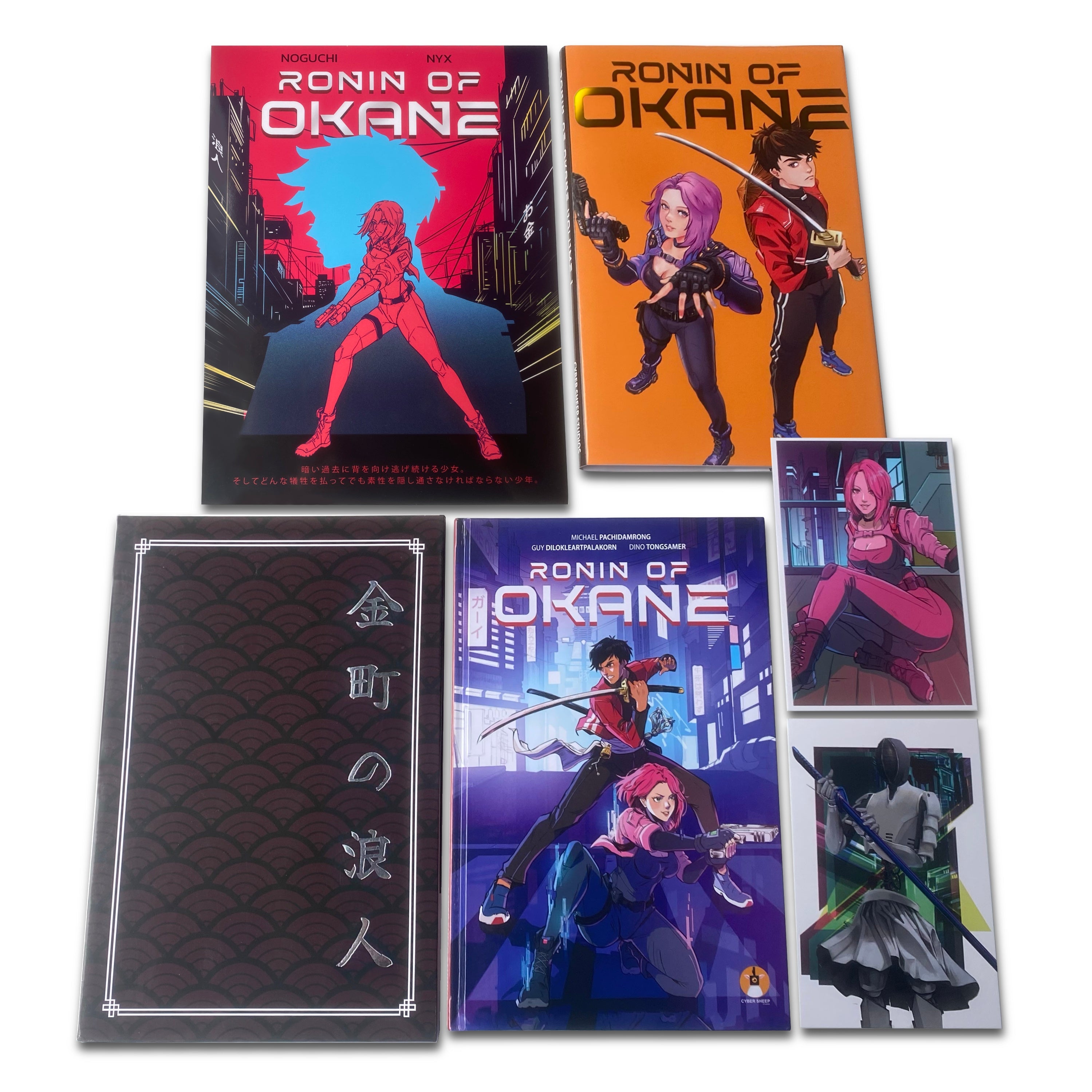 RONIN OF OKANE VOL.1 - Collector's Edition (Sold Out) – Cyber sheep ...