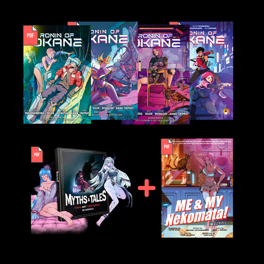 Digital Bundle - Complete Set