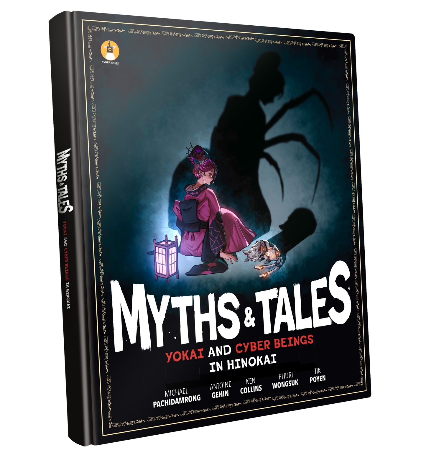 Myths & Tales: Yokai And Cyber Beings In Hinokai