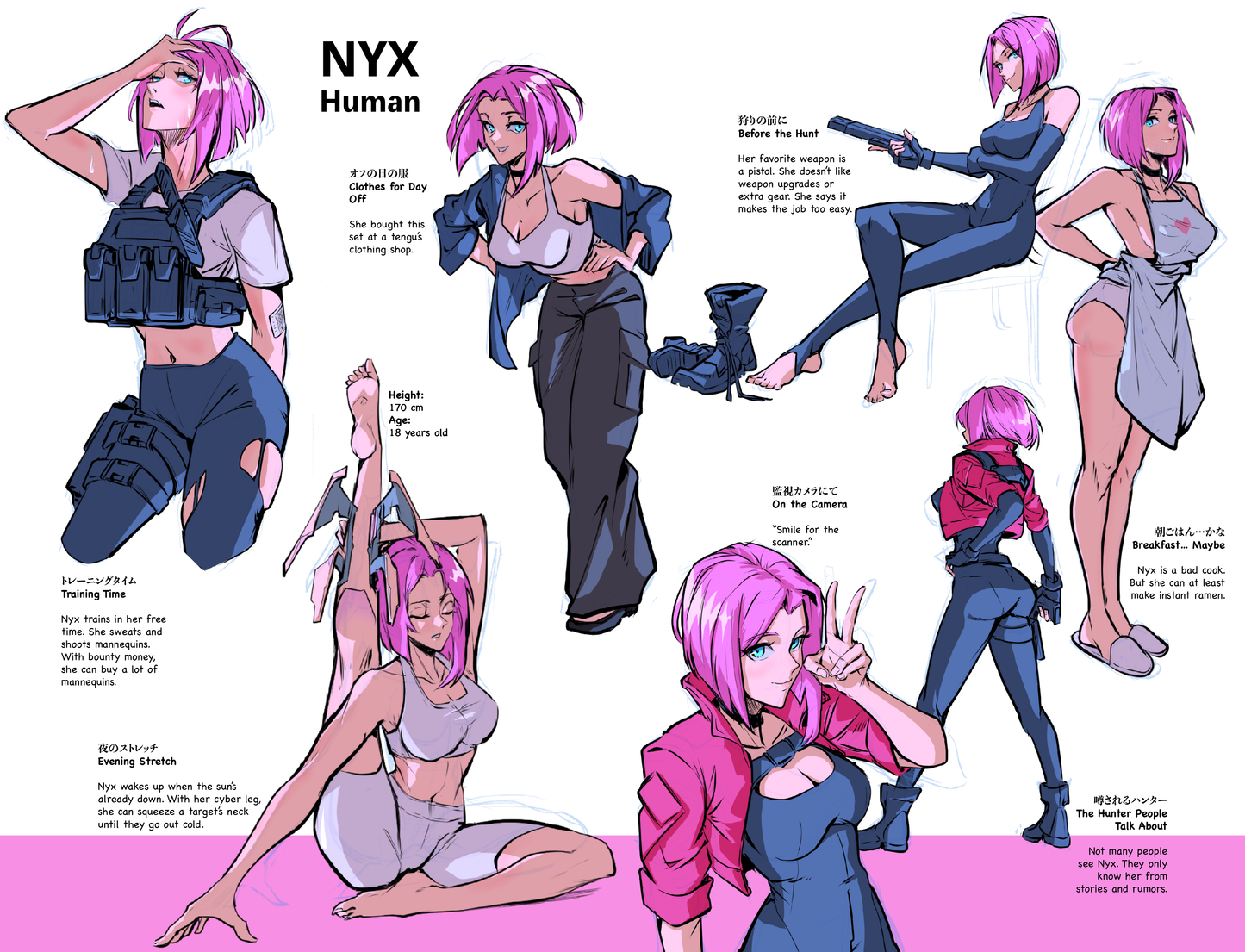 [PDFs] RONIN OF OKANE Volume 5