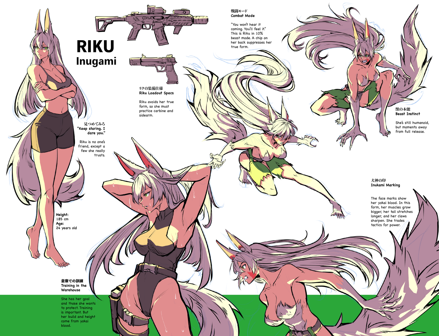 [PDFs] RONIN OF OKANE Volume 5