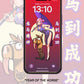 [PDFs] Phone Wallpaper - Chinese New Year 2026