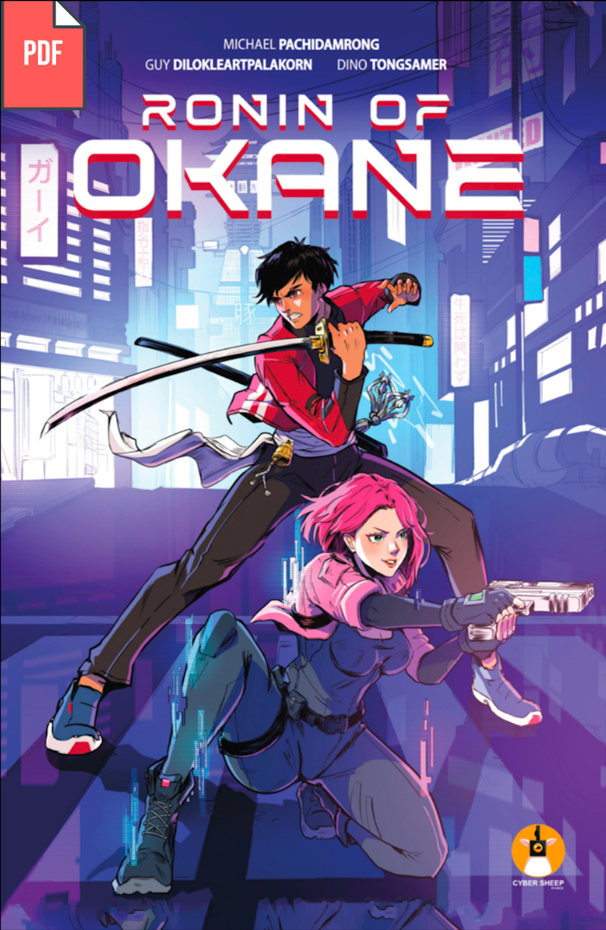 [PDFs] RONIN OF OKANE Volume 1