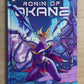 RONIN OF OKANE VOL.3 Hardcover